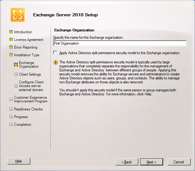 The organ группа. Microsoft exchange server 2003. Organization name. Exchange organization name. Name of organization.