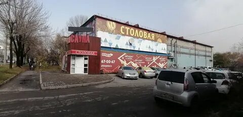 Азия хабаровск