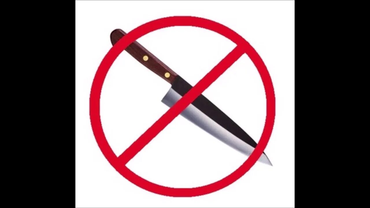 Нож нельзя. Знак перечеркнутый нож. Колюще режущие предметы. Запрещенные ножи.