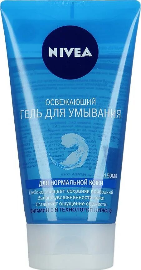 Нивея освежающий гель для умывания. Гель д умывания Nivea матирующий 150мл. Умывалка нивея синяя. Гель для умывания нивея синий.