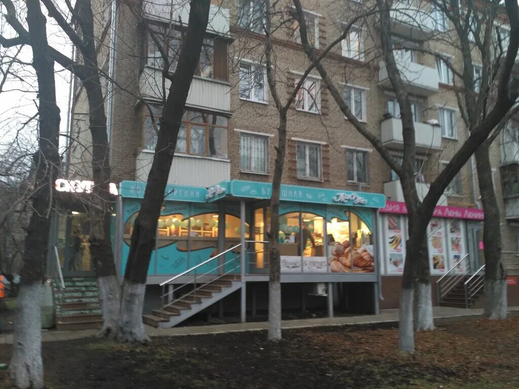 кондитерский магазин белорусском. фокус мармеладокус тц водный. кондитерская рязанский проспект. фокус мармеладокус владелец. хлебница, москва, проспект мира, 146.