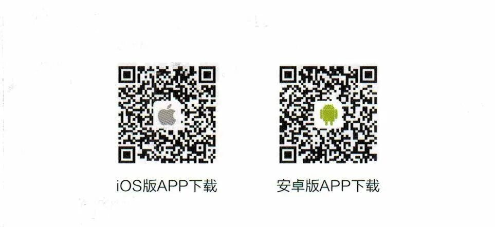 QR код для часов Smart. QR для часов. QR код на часах. Часы часы QR код. Qr код часов honor