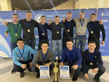 Межрегионгаз ульяновск