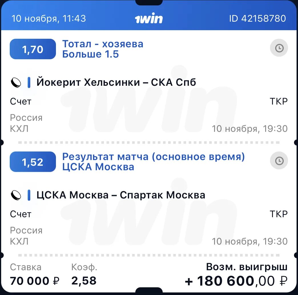 Бездна телеграмм канал. Удаленнфй аккаунт в телеграме. Бездна телеграмм канал. Бездна телеграмм канал. Бездна телеграмм канал.