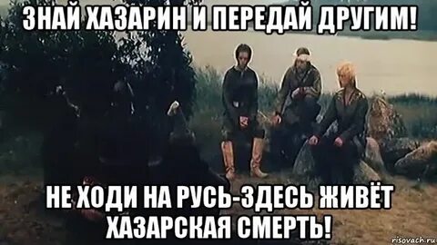 Передайте другим пользователям
