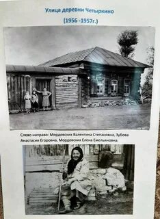 Погода в африканде на неделю