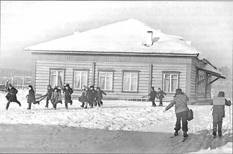 Погода в невоне. Невон Усть Илимск. Село Невон Иркутская область. Сибирская деревня, поселок, село Невон. Яцкевич Невон.