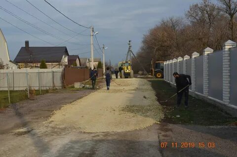 Погода совхоз масловский 1 отделение