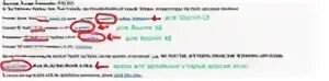 Расширитель скриптов. Расширитель скриптов