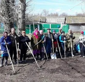 Рп5 татарск