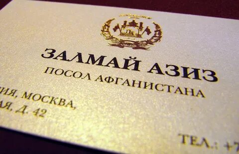 Маджестик лучшая работа