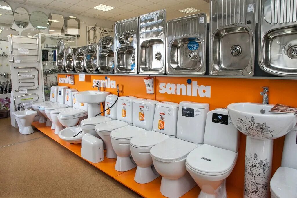 ломоносова 86 северодвинск. H2o магазин в кишиневе. ломоносова 95 северодвинск. сантехника ломоносов.