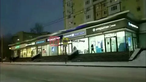 Совкомбанк химки
