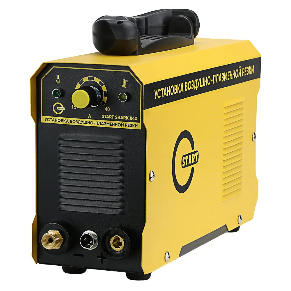 Start sharks. Старт шарк х50 плазмотрон. Сан хосе шаркс обои на телефон. Start sharks. Акула надпись.