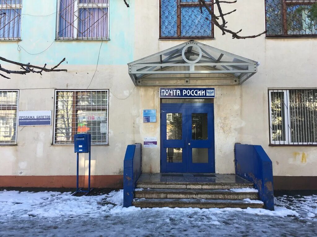 улица ватутина (владикавказ). почтамт владикавказ. владикавказ улица пожарского. проспект коста 224 владикавказ. улица куйбышева (владикавказ).