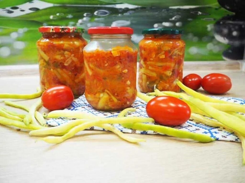 Рецепт стручковой фасоли на зиму в банках. Спаржевая фасоль заготовка на зиму. салат из спаржевой фасоли на зиму. фасоль с овощами на зиму. консервированная спаржевая фасоль с овощами на зиму.