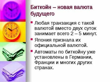 Обряды жизненного цикла