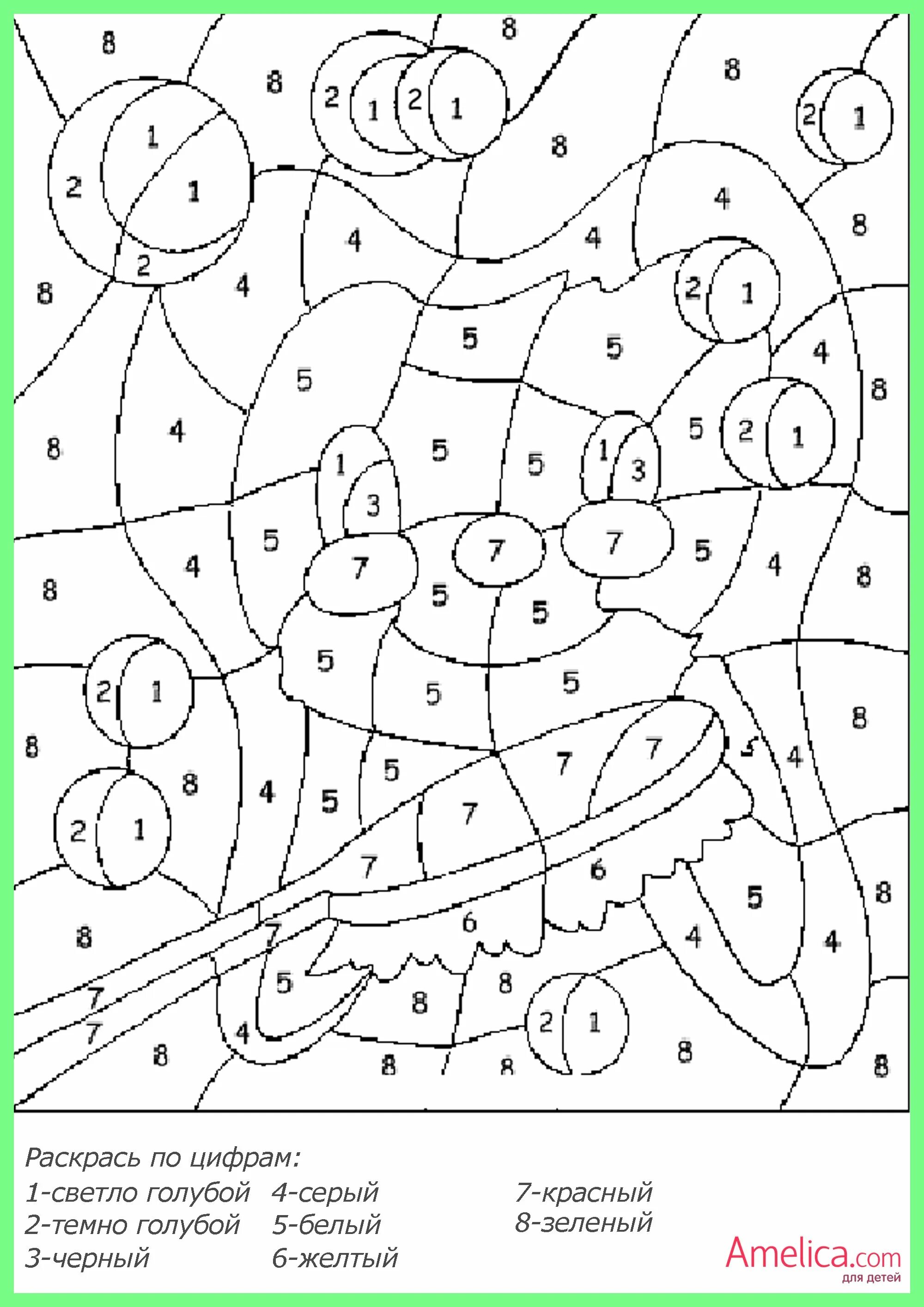 Раскраски по номерам для детей 8 лет. Раскраска по цифрам. Рисунки для раскрашивания по номерам. Картинки для раскрашивания по цифрам. Раскраска по номерам для детей.