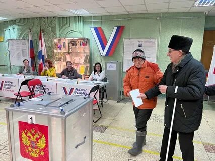 Пермский край явка на выборы