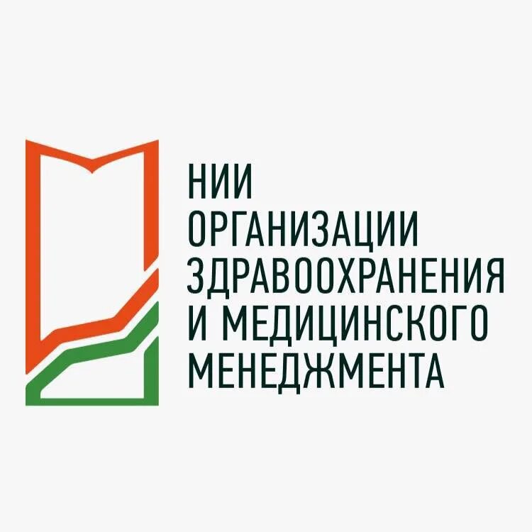 Департамент здравоохранения москвы институты