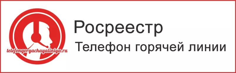 Совкомбанк позвонить на горячую линию