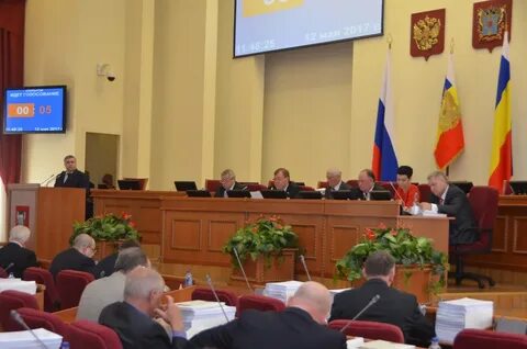 Фомс ростовская область