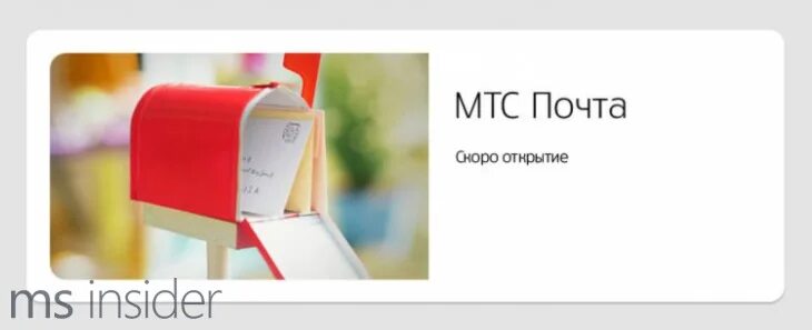 Доставка еды "KFC" - Почтовая, 17/8 в Московская область - 2025 - меню, телефон,
