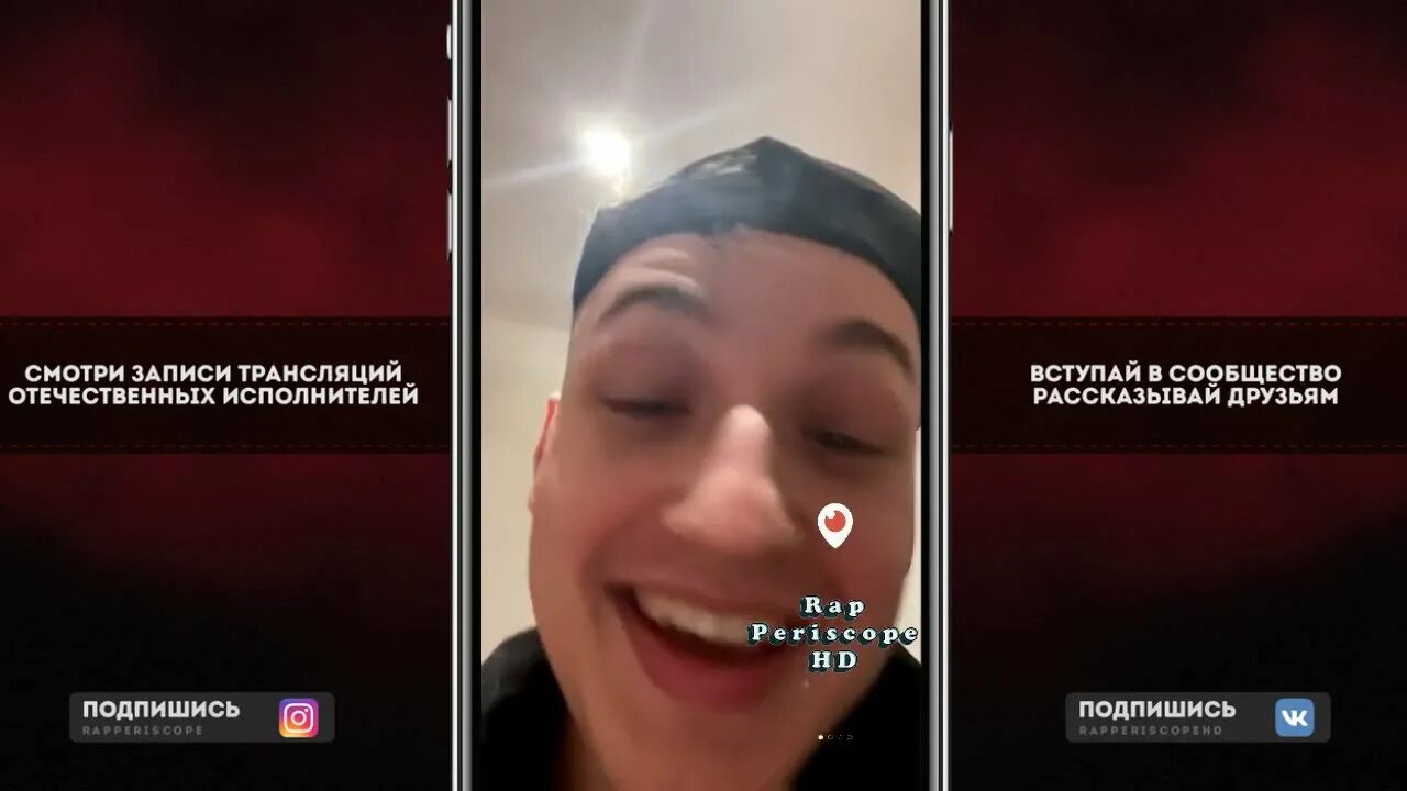 Кизару тейп платина лил кристал федук. Перепонки aarne, feduk. Obladaet клип. Короче говоря рома. Мечты aarne feduk scally.