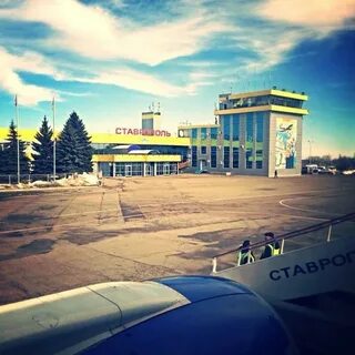 Движение аэропорт