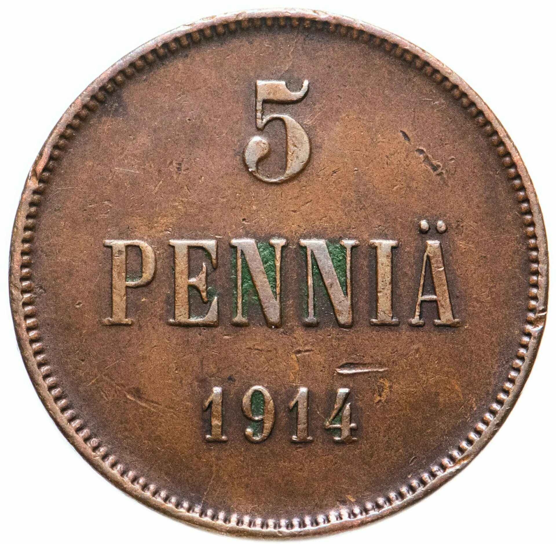 Coinsbolhov. 1 Пфенниг 1924 а. Монета Веймарская Республика 2 пфеннига 1924. Монета 1/2 пенни 1914. Монеты Норвегии.