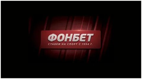 Fonbet partners