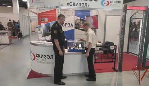 День тыла росгвардии