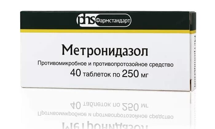 Метронидазол 250 мг. Метронидазол таблетки 250 мг. Метронидазол таблетки Фармстандарт. Метронидазол таблетки 1000мг.