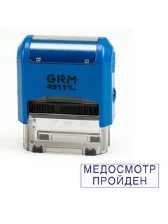 Копия м