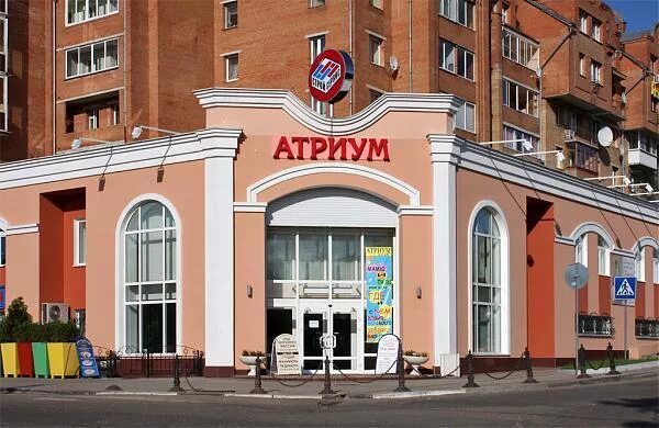 Зелёный перулок ставрополь. Переулок зеленый 8 ставрополь. Переулок зеленый ставрополь. Переулок зеленый 8 ставрополь фото. Переулок зеленый ставрополь.