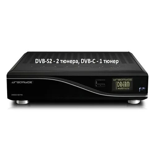 Тюнеры dvb t dvb c. Цифровые тюнеры - DVB-t2 , DVB-s2 , DVB-S , DVB-C , DVB-T. ТВ-тюнер Yasin DVB t9000 Pro беле каробке +WIFI. Цифровой ТВ тюнер Crafer.