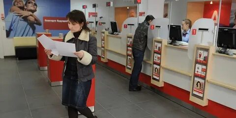 Альфа банк во владимире