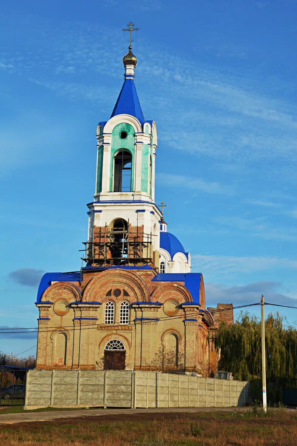 Погода верхний телелюй