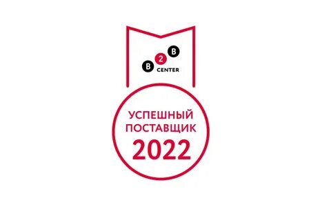 Топ поставщиков