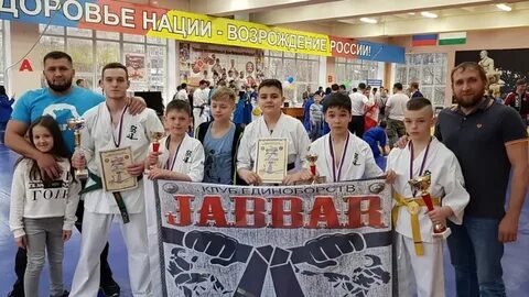 Карат лениногорск