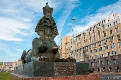 Сфинкс маяковская