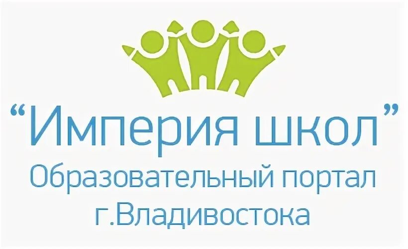 Детский сайт владивостока