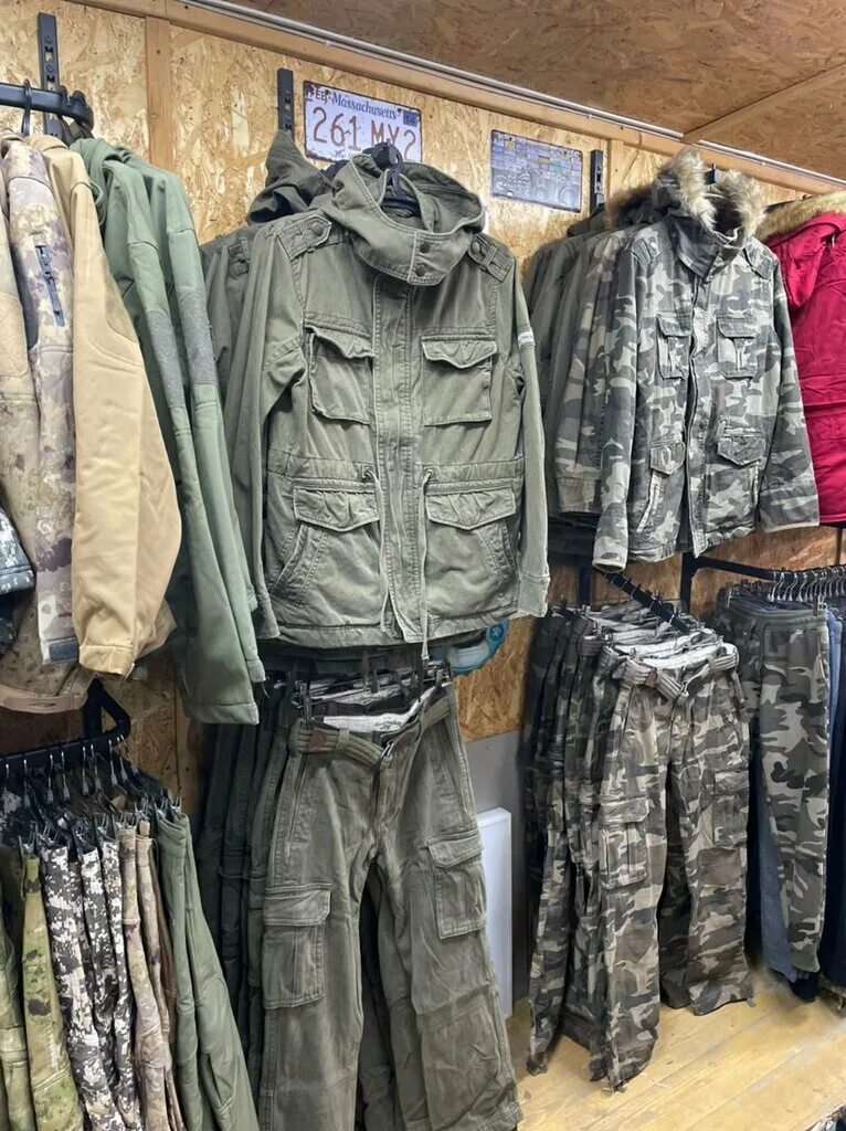 милитарист почеп. милитарист магазин воронеж. милитарист курск. милитарист магазин воронеж. магазин милитарист в курске.