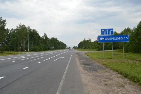 Горьковский населенный пункт