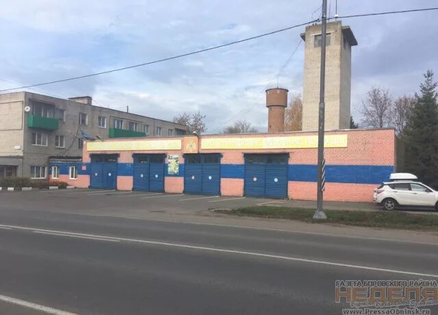 Музей пожарной охраны боровск. Пожар на ул сеченова 11. Пожарная боровск. Пожарная боровск. Музей пожарной охраны.