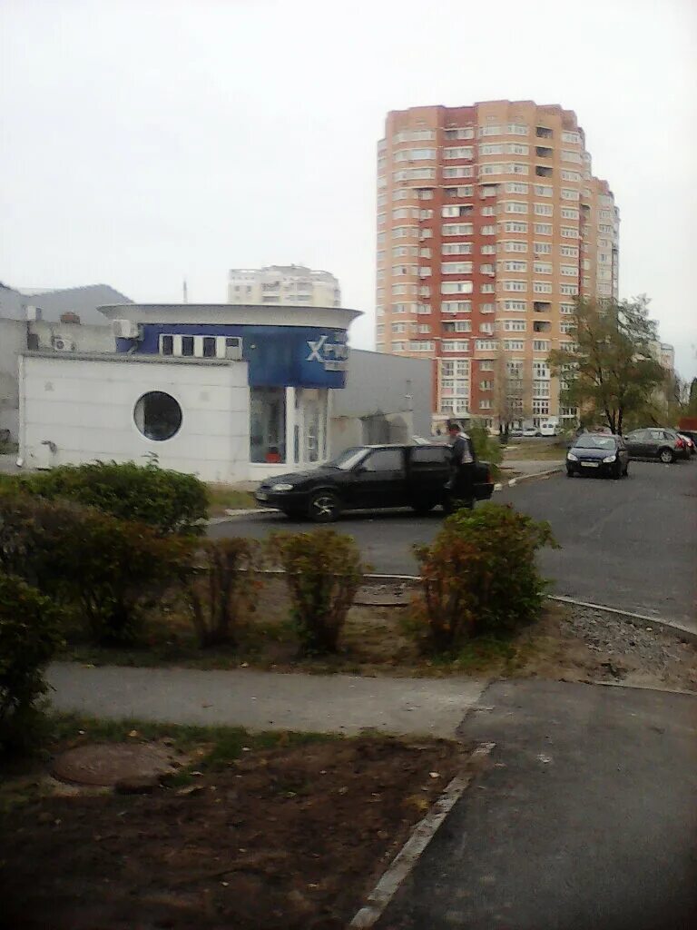 хрусталь белогорья старый оскол адреса