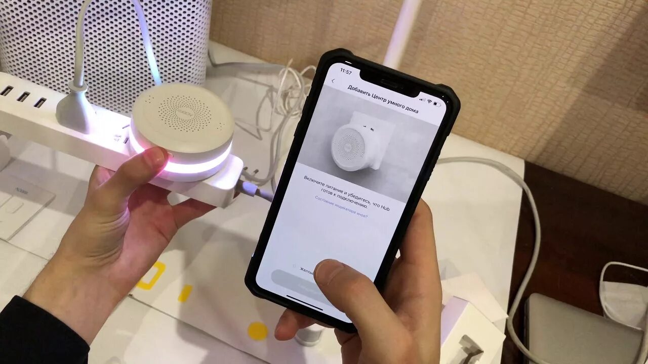 Aqara homekit. Aqara smart knob. Aqara homekit. Умная камера-хаб aqara g2h camera ch-h01. Шлюз xiaomi aqara hub m1s.