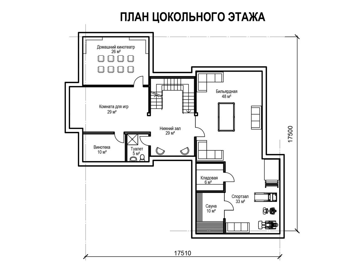 Возвышение меркурия 13 цокольный этаж. Возвышение меркурия 13 цокольный этаж