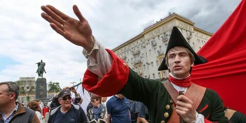 Проходят эпохи