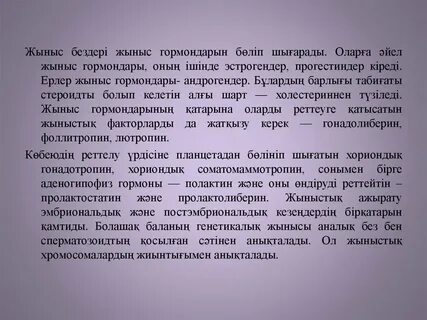 Бомба тәрізді жалаңаш фото